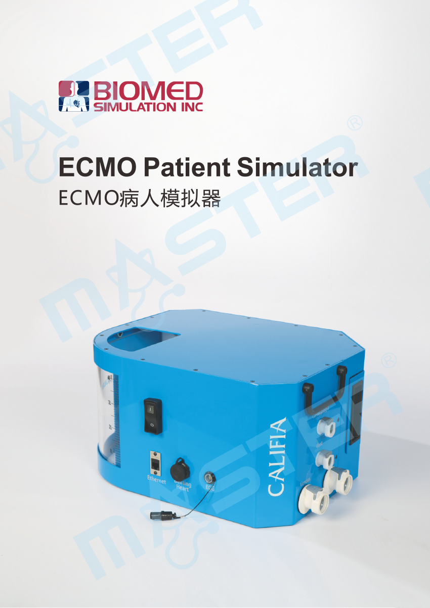 ECMO CALIFIA彩頁（官網(wǎng)上傳用）-1.jpg